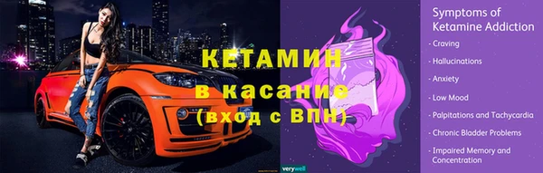 наркотики Вяземский